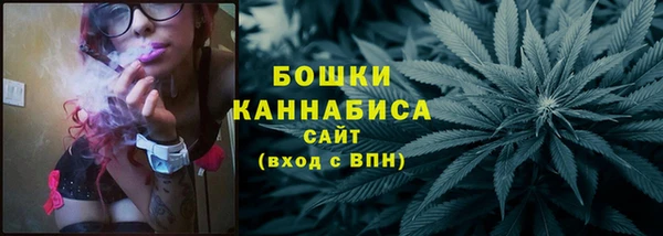 кокаин VHQ Белоозёрский
