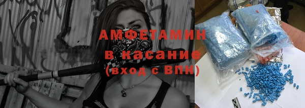 гидропоника Беломорск