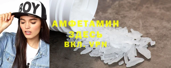 гидропоника Беломорск