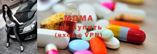 гидропоника Беломорск