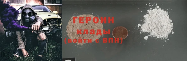 гидропоника Беломорск