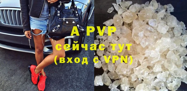 кокаин VHQ Белоозёрский