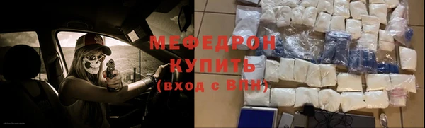 кокаин VHQ Белоозёрский
