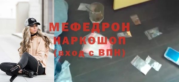 гидропоника Беломорск