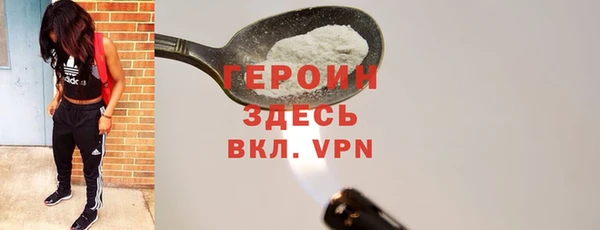гидропоника Беломорск