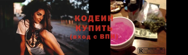 гидропоника Беломорск