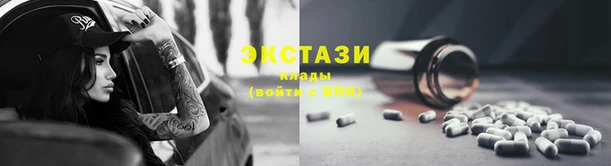 кокаин VHQ Белоозёрский