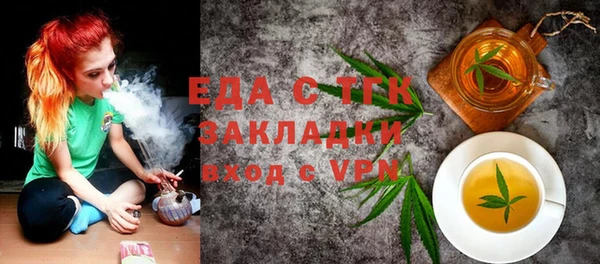 гидропоника Беломорск