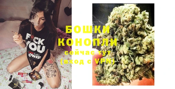 кокаин VHQ Белоозёрский