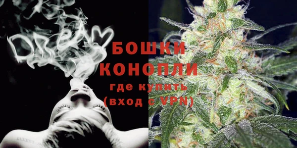кокаин VHQ Белоозёрский