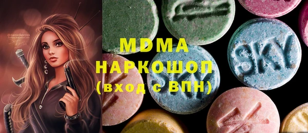 кокаин VHQ Белоозёрский