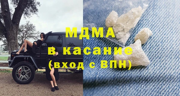 кокаин VHQ Белоозёрский