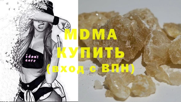 кокаин VHQ Белоозёрский
