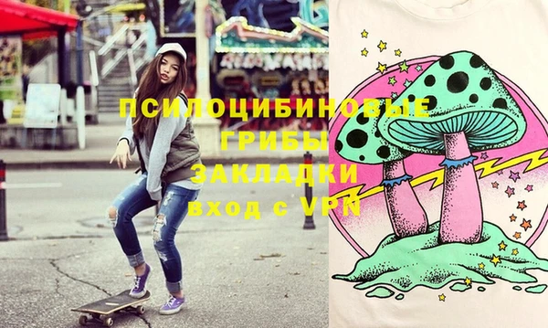 кокаин VHQ Белоозёрский
