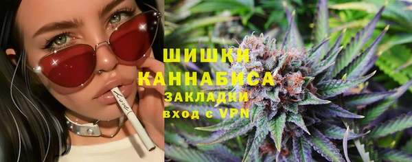гидропоника Беломорск