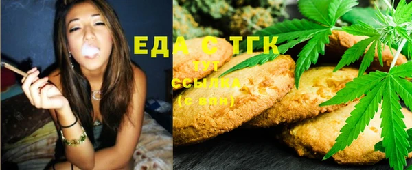 кокаин VHQ Белоозёрский