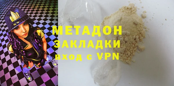 гидропоника Беломорск