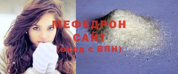 марки nbome Белокуриха