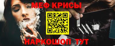сатива Балаково