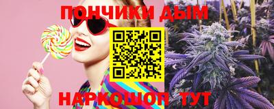 сатива Балаково