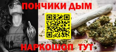 мескалин Балахна