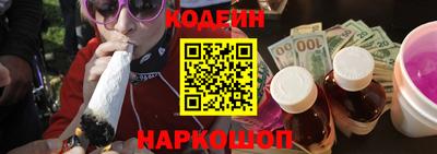 сатива Балаково
