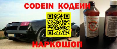 сатива Балаково