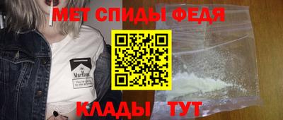 сатива Балаково