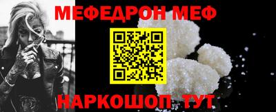 сатива Балаково