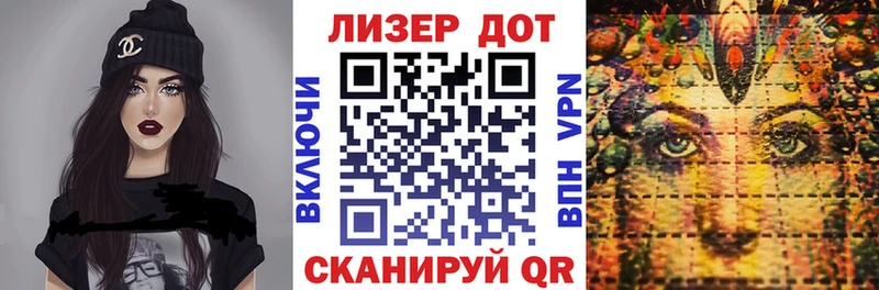 kraken зеркало  сколько стоит  Горно-Алтайск  Наркотические марки 1,5мг 