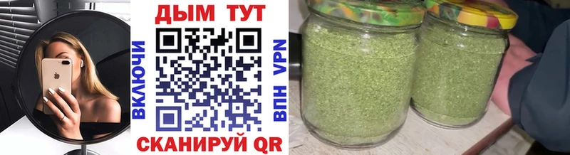 ссылка на мегу как зайти Горно-Алтайск Марихуана конопля